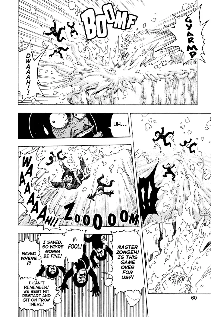 Toriko Chapter 73 image 12_optimized
